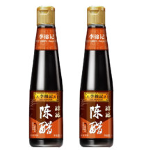 PLUS会员:李锦记 醇酿陈醋410ml*2瓶