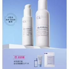 520心动礼：Dr.Alva 瑷尔博士 益生菌精研平衡水乳套装 水140ml+乳80g（赠 水乳旅行+面膜1片）