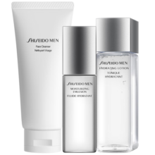 资生堂（Shiseido）水乳男士护肤品套装保湿滋润洗面奶爽肤水乳液日本 生日礼物男友 水乳3件套（洁面+乳液+水）