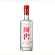 国窖1573 官方 浓香型高度白酒  52%vol 500mL 2瓶 神瑞抱珠 礼盒