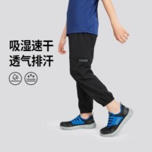 加补5元：SKECHERS 斯凯奇 男女中大童款长裤子