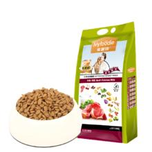 Myfoodie 麦富迪 牛肉钙奶全犬成犬狗粮 10kg