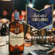 京东百亿补贴：百龄坛（Ballantine`s）进口威士忌 750ml 40度