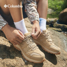 Columbia哥伦比亚户外男子防水抓地运动舒适徒步鞋登山鞋BM5372 241尺码偏小建议拍大一码 42 (27cm)