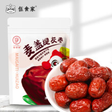 需首购、plus会员：伍食家 一等灰枣 500g