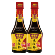 味事达  酱油 味极鲜特级生抽 点蘸凉拌酿造酱油400ml*2瓶 (轻便塑料装)