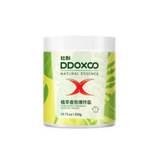 DDOXOO 彩漂粉剂去渍增白560g