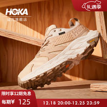 京东PLUS：HOKA ONE ONE ANACAPA LOW GTX 男女款低帮户外鞋