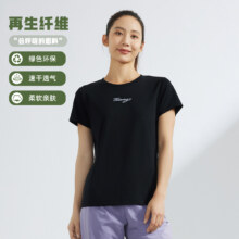 361° 迅干科技夏季舒适百搭印花女式T恤 662424115V