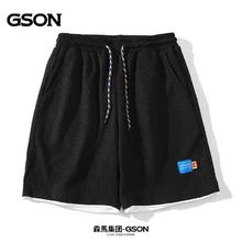 森马集团GSON夏季潮牌华夫格运动休闲五分裤