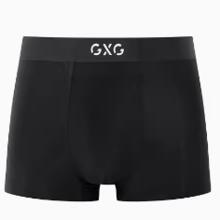 GXG-9.9元享莫代尔内裤+开门红免单资格