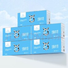 1号会员店限定奶源 3.6g乳蛋白 全脂纯牛奶 200ml*12盒* 5箱
