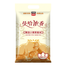 京东百亿补贴、plus会员立减:太粮 曼哈浓香 小茉莉香米 籼米 大米10kg