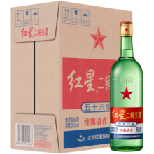 红星北京二锅头 绿瓶大二 清香型高度白酒  纯粮食光瓶口粮酒 56%vol 750mL 6瓶