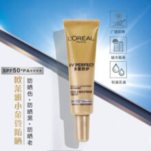 欧莱雅（LOREAL）小金管防晒霜女士隔离霜二合一户外军训全身防晒乳 小金管防晒霜7.5mlx4支