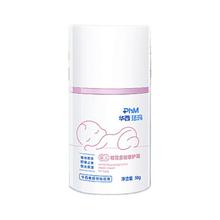 PhM 华西珐玛 婴儿面霜 50g