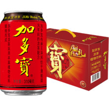 PLUS会员：加多宝凉茶310ml*12罐礼盒装