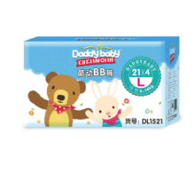 京东百亿补贴：DadayBaby 爹地宝贝 酷动BB裤成长裤 L84片（9-14KG）