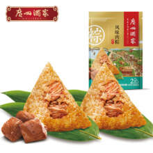 广州酒家 利口福 风味肉粽100g 2只 中华老字号