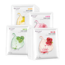 88VIP会员：one leaf 一叶子 嫩花果面膜 20片