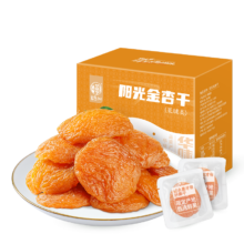 PLUS会员：华味亨 阳光金杏干 250g/盒