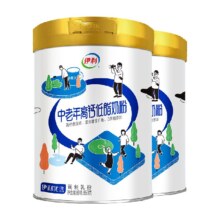 88VIP：伊利 高钙低脂奶粉 850g×2罐