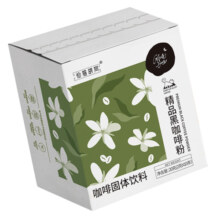 仙猫胡同美式纯黑咖啡100杯零添加蔗糖提神健身减燃速溶咖啡粉