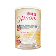 30支 妈咪爱益生菌活菌性旗舰店