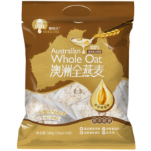 穗格氏早餐谷物 即食燕麦片560g(35g*16小袋)原味无加蔗糖免煮冲饮代餐