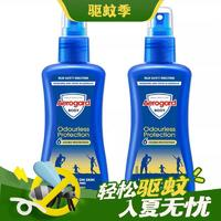 Aerogard 澳乐家 Aerogard澳乐家儿童驱蚊液户外长效婴儿宝宝防蚊水剂喷雾175ml×2瓶