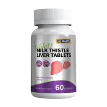 2瓶速囤 澳洲进口飞蓟素奶蓟草护肝片60粒