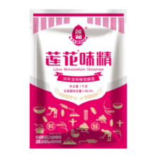 莲花 味精1000g 纯粮酿造 99%高纯度家用餐饮批发