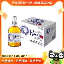 88VIP会员：哈勒 小绵羊啤酒450ml*12瓶