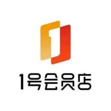需抢券、京享值6000+：1号会员店年卡 开卡送12箱可生食鸡蛋