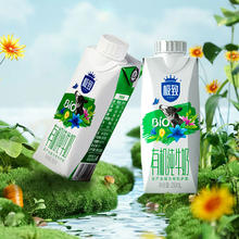 88VIP会员：SANYUAN 三元 极致 有机纯牛奶 原味 250ml*12盒