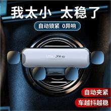 均橙 车载手机支架 升级加长臂款曜石黑