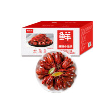 20 点鲜京采 麻辣小龙虾 4-6钱/只 单盒750g（净虾450g）共3盒