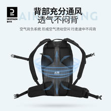 DECATHLON 迪卡侬 MH100 户外徒步背包 8649476