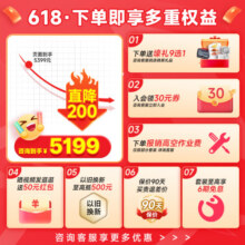 云米空调立式3匹柜机 柔风防直吹 变频一级能效 节能省电 家用自清洁圆柱客厅空调套装两室一厅 3匹 一级能效 【适用:25-46平方】现货速发