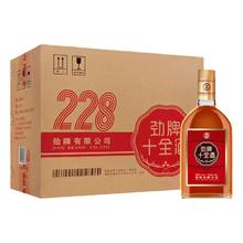 劲牌 中国劲酒 十全酒 35%vol 228ml*2瓶