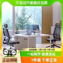 UE 永艺 H12黑框人体工学椅电脑椅久坐舒适家用办公椅旋转升降学习椅