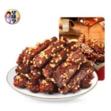 再补券：华味亨 多款肉类零食组合 麻辣味肉条 80g 任选10件