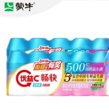 PLUS会员：蒙牛（MENGNIU）优益C畅快复合活性益生菌乳 100g×10瓶*6件