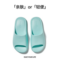 POSEE 朴西 气囊拖鞋女