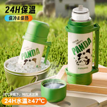 富光 304不锈钢杯壶 1000ml