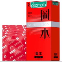 6月1日0点，限量3000件，plus会员：冈本 避孕套 安全套 SKIN5片 超薄润滑
