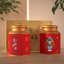 需首购、PLUS会员: 俏水苓  正山小种特级红茶 两罐 500g