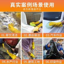 薪佰亿 南洋牛筋乳胶手套家务加厚防水厨房洗碗清洁橡胶胶皮塑胶耐磨耐用