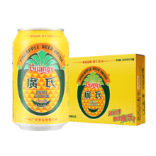 广氏菠萝啤无酒精果味饮料菠萝味汽水整箱330ml*24听