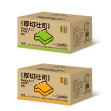禾念吐司面包！原味+提子味！共670g！